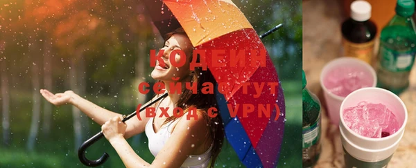 прущая мука Волосово