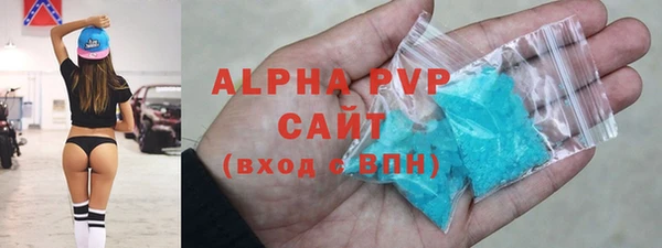 прущая мука Волосово