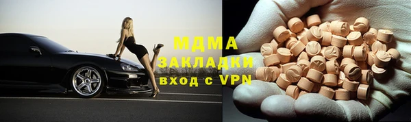 прущая мука Волосово
