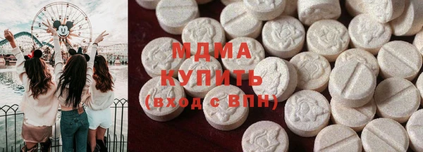 прущая мука Волосово